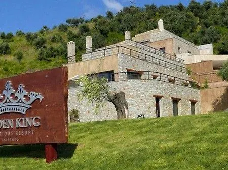 Executive Skiathos 3 Bedrooms King Alexander Sea Views * Βασιλιάς